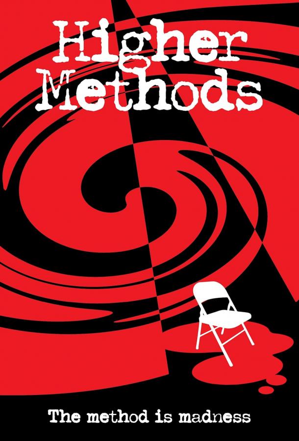 Higher Methods (2018)