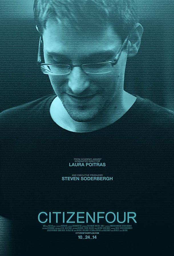 Citizenfour: Правда Сноудена (2014)