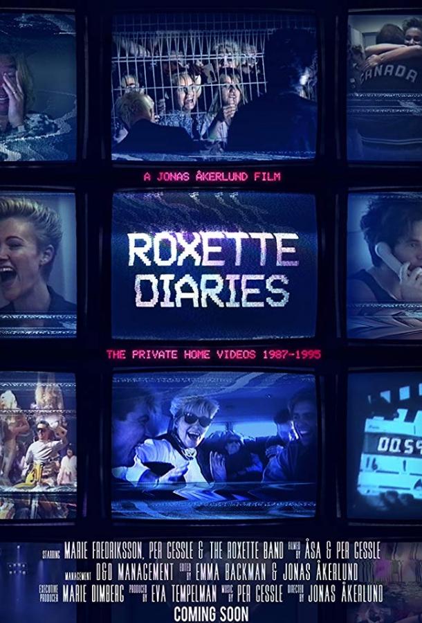 Дневники Roxette (2016)