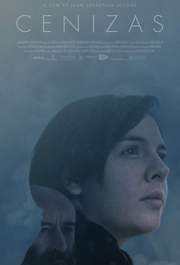 Пепел (2018)